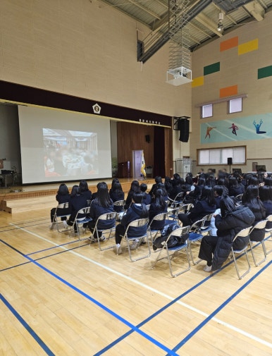 함평여자중학교 이미지