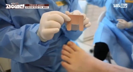 푸스케어 청라점 이미지