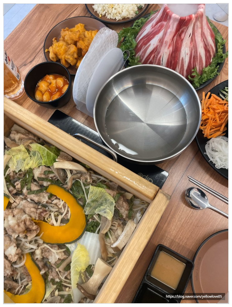 찜샤브 이미지