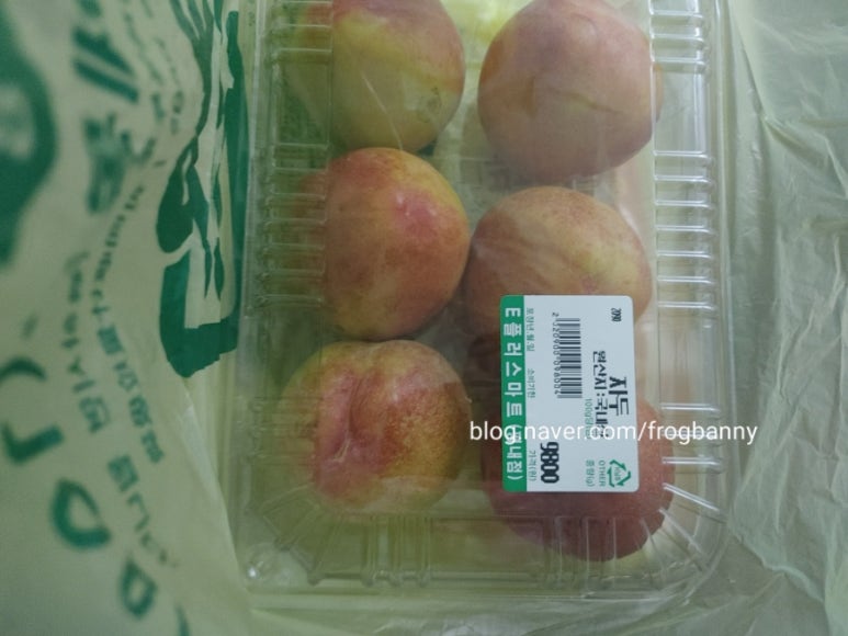 E플러스마트 이미지