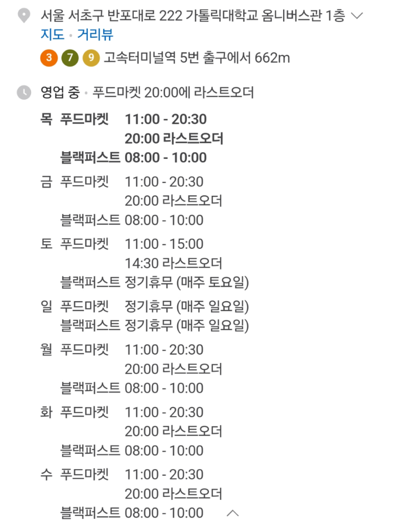 아비꼬&가락공장 이미지