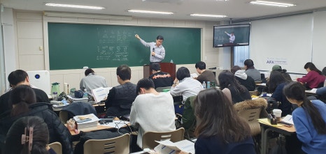 세무법인춘추 이미지