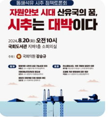 인성엔지니어링 이미지