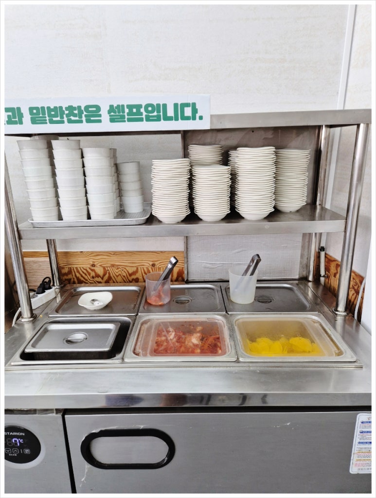 서울우유목포 이미지