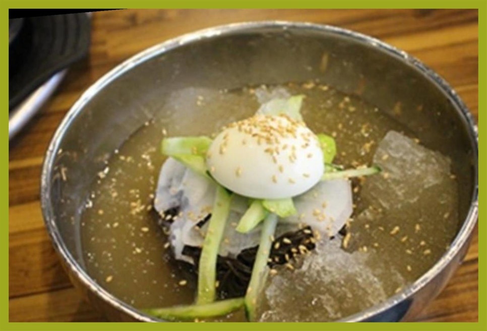 역북집 반송점 이미지