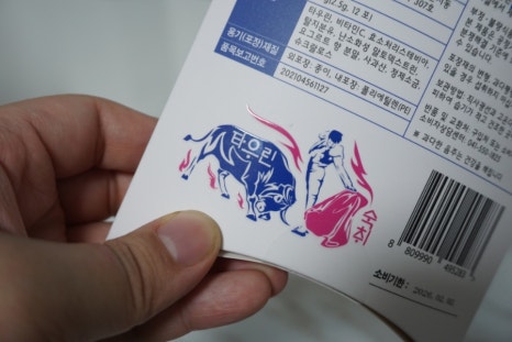 디알메디테크 이미지