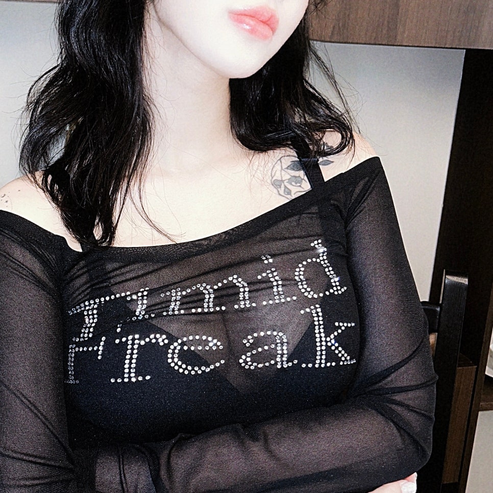 티미드프리크 이미지