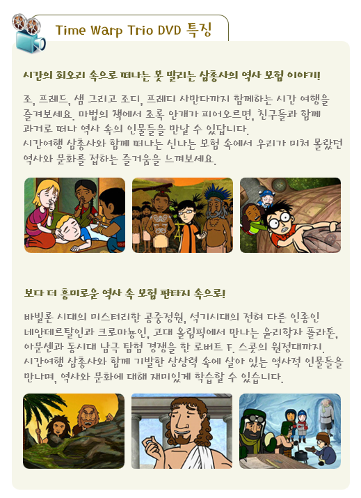 아이보람천안아산센터 이미지