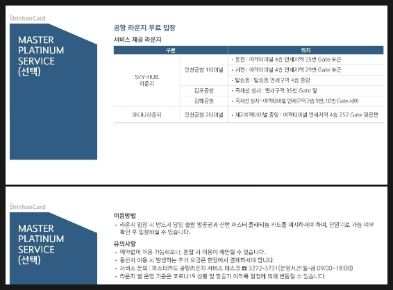 버텍스.부경대점 이미지