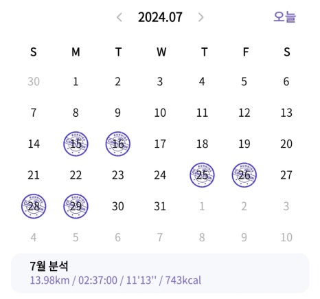 케이파스 이미지