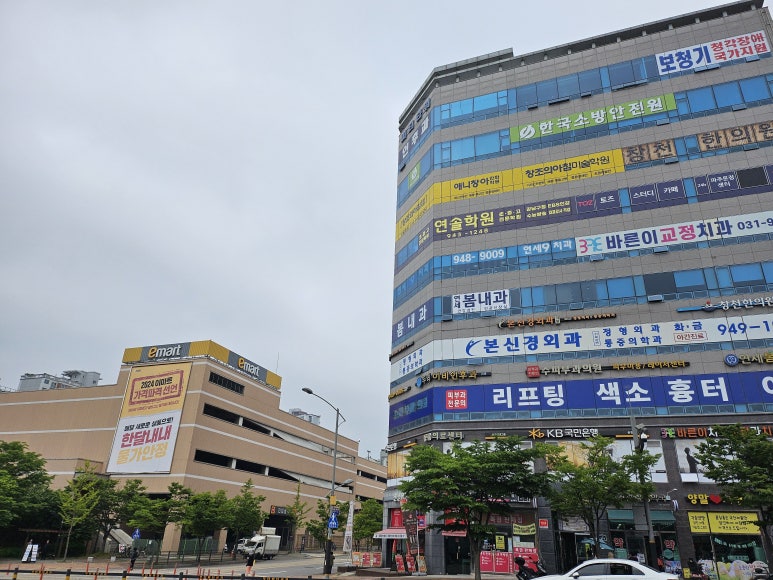 파주난청재활센터문산점 이미지