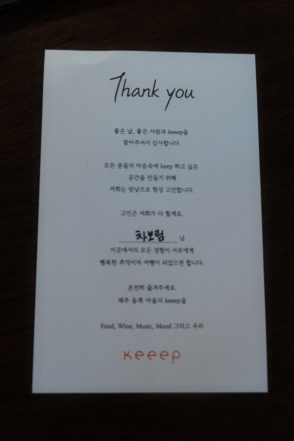 키잎 이미지