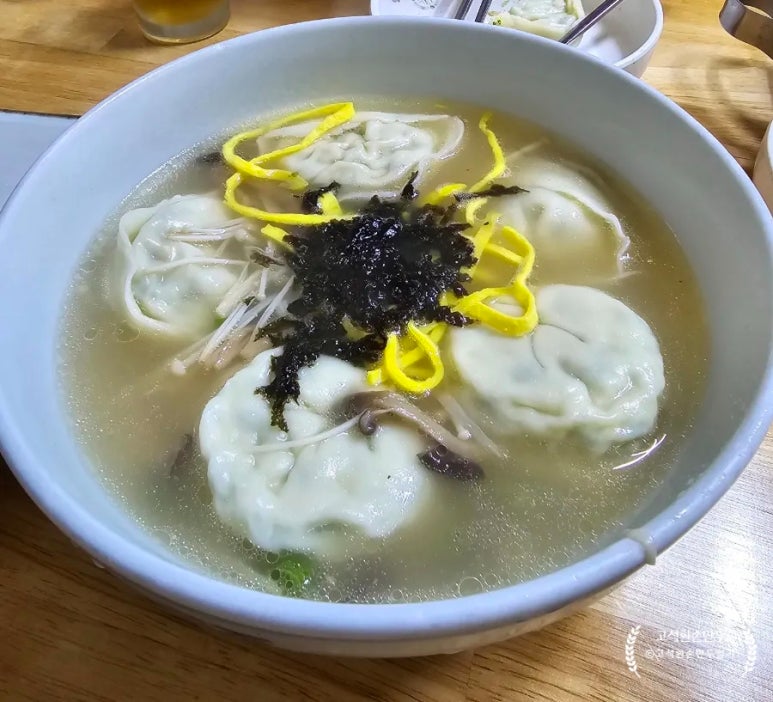 예와손만두 이미지