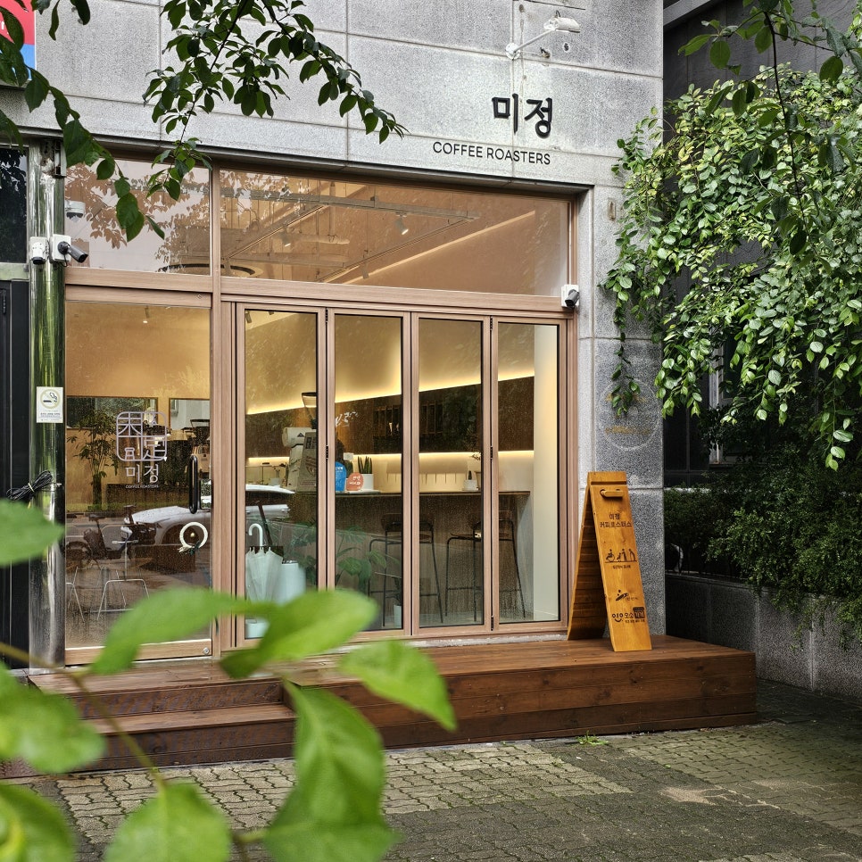 미정커피로스터스 이미지