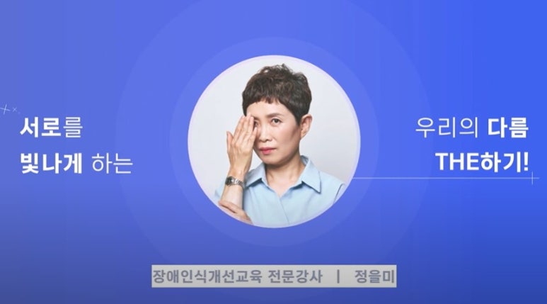더함협동조합 이미지