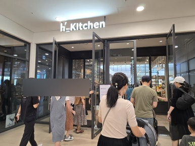 한솔푸드 이미지