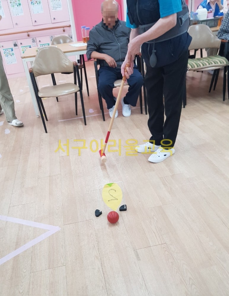 아리울스포츠 이미지