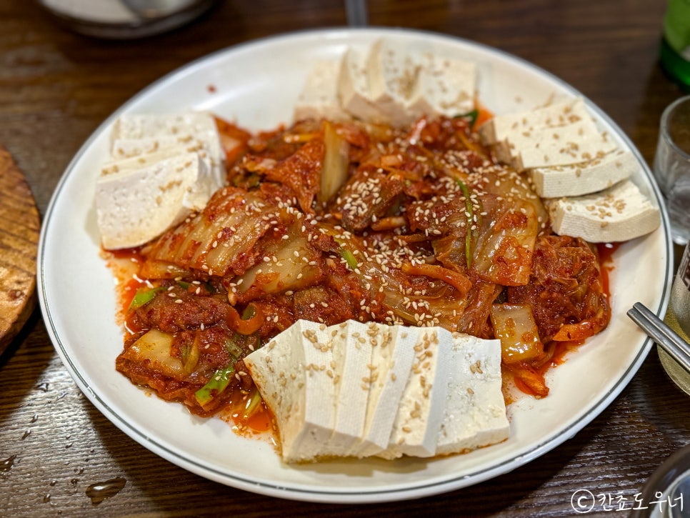 고흥맛집 사진 6