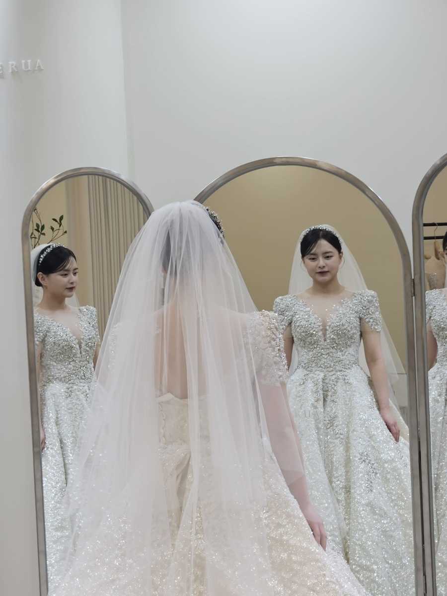 메이크업정은 이미지
