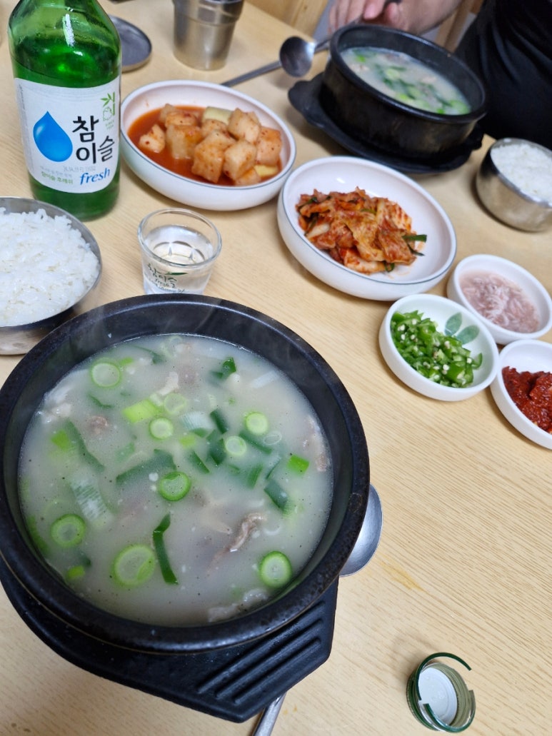 영월소머리국밥 이미지
