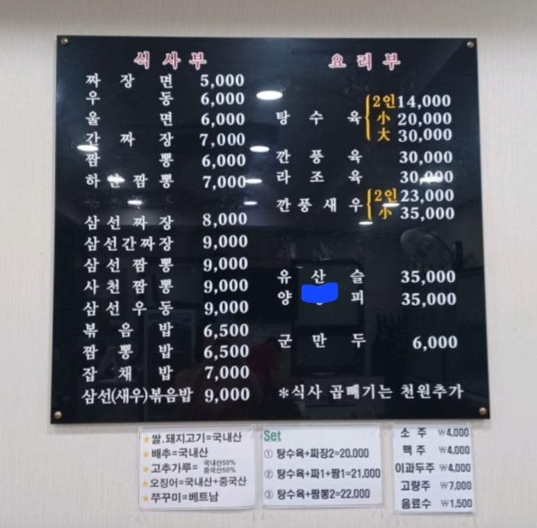 한신관 이미지