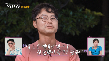 영숙헤어 이미지