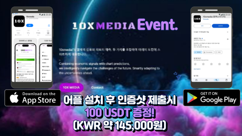 텐니스 이미지