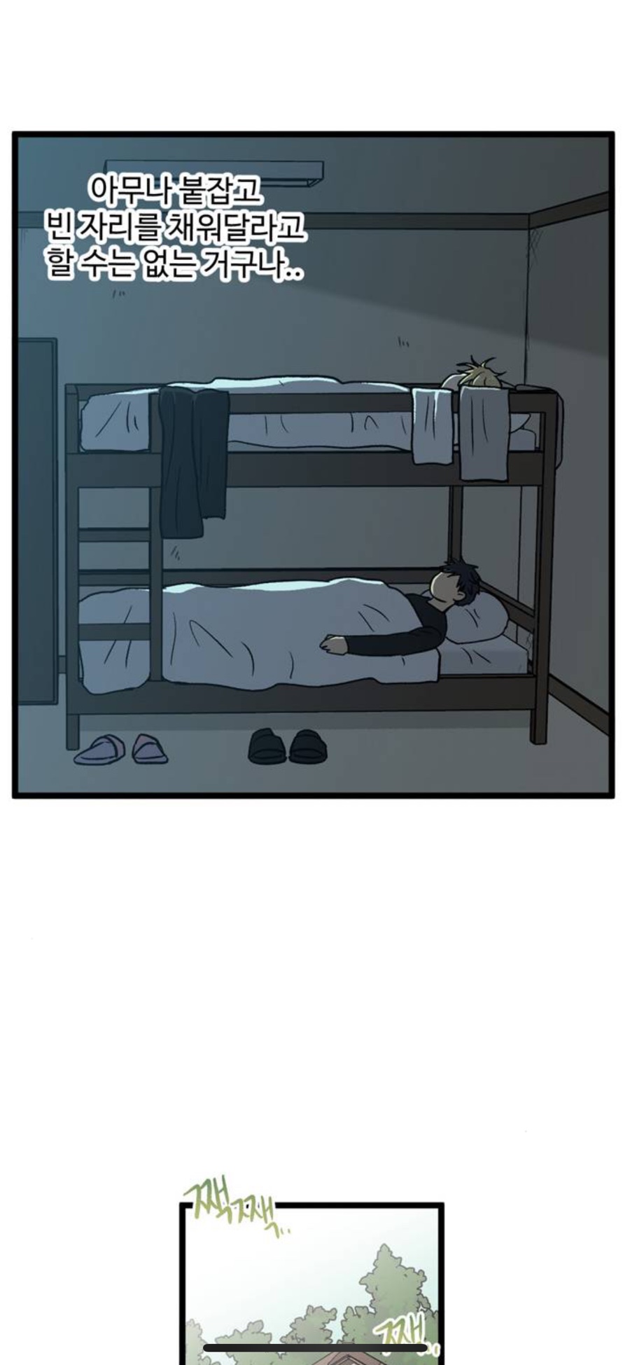 몬탁 이미지