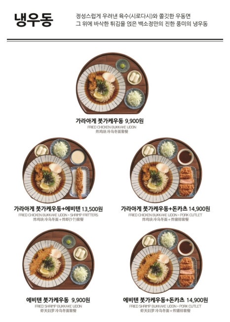 백소정 이미지