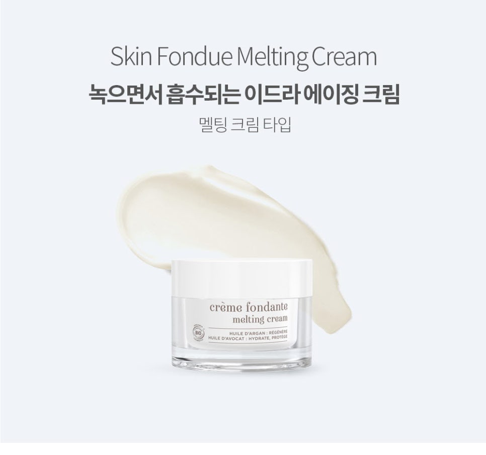 폰당폰당 이미지