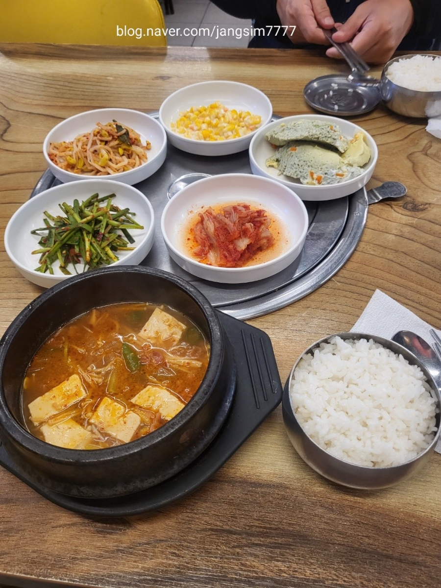 삼미숯불돼지갈비 사진 5
