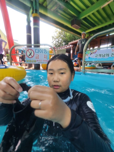 덕암스파 이미지
