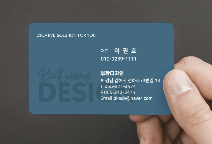 대성광고디자인 이미지
