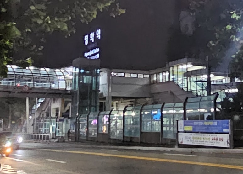 안양로102번길 이미지