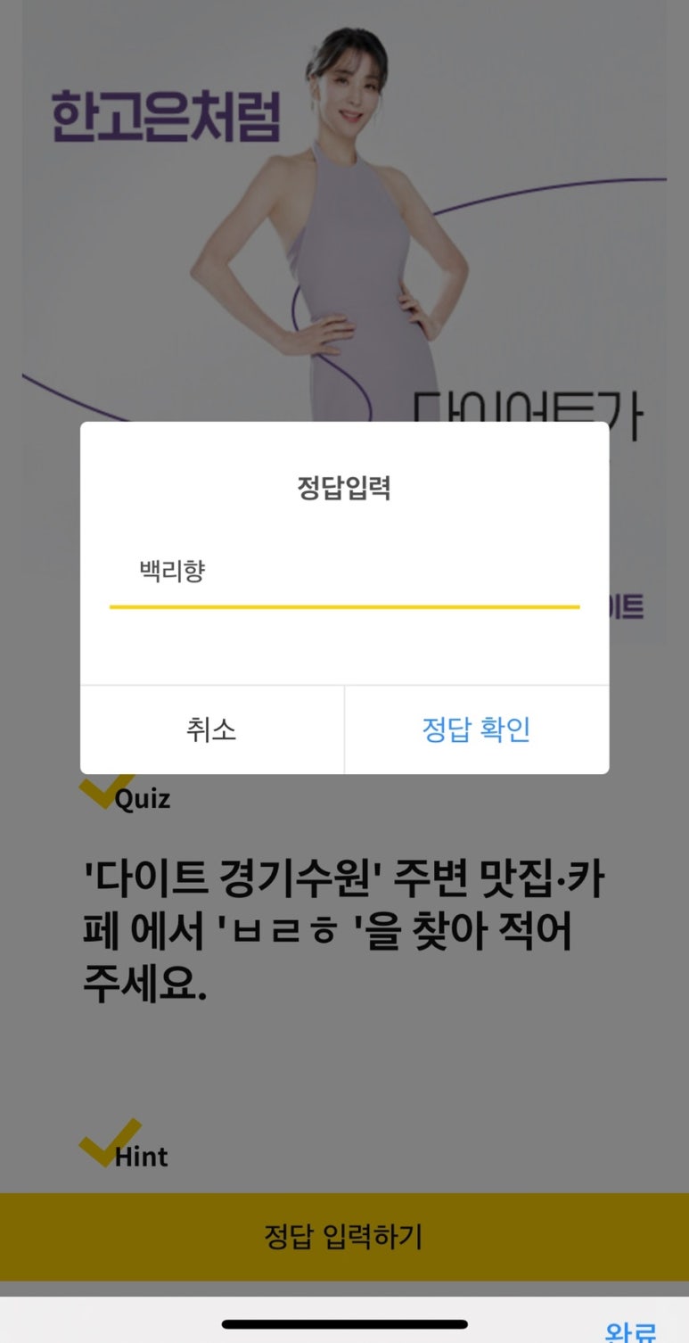 크림치과의원 이미지