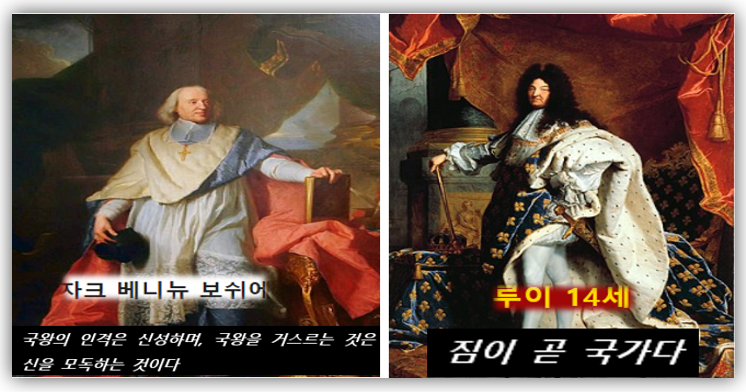 루이준 이미지