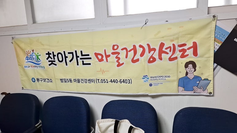 가람정 이미지