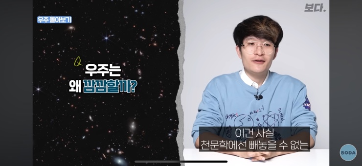 오부장치킨장승배기점 이미지