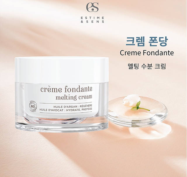 폰당폰당 이미지