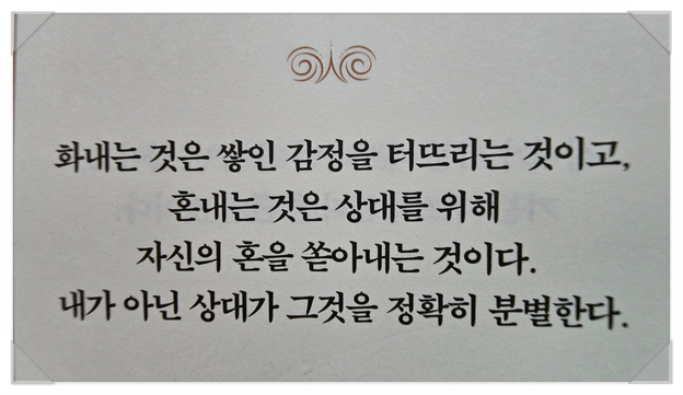 삼원카센타 이미지