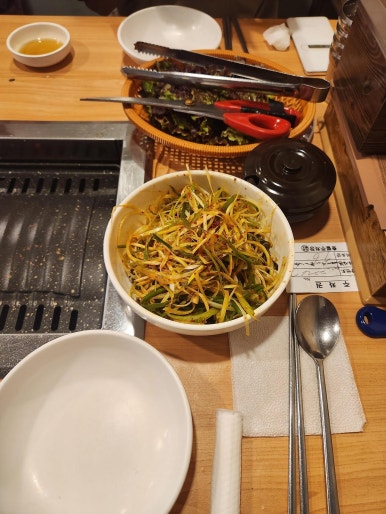 도매축산 이미지