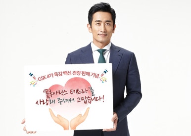 송도통증의학과의원 이미지