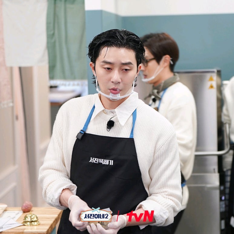 헤어바이서진 이미지