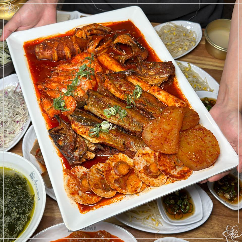 황금코다리안산 이미지