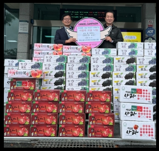 주)드림식자재마트 이미지