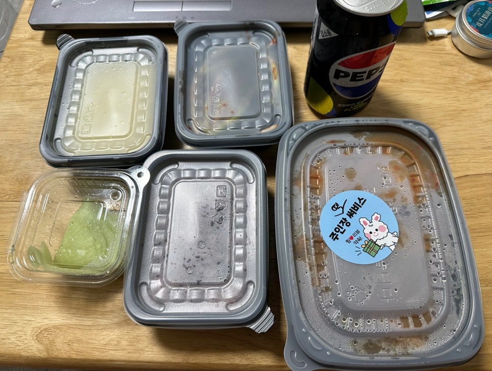 제육고집 이미지