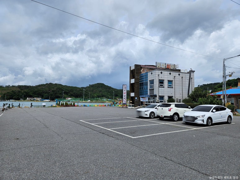 새부산식당 이미지