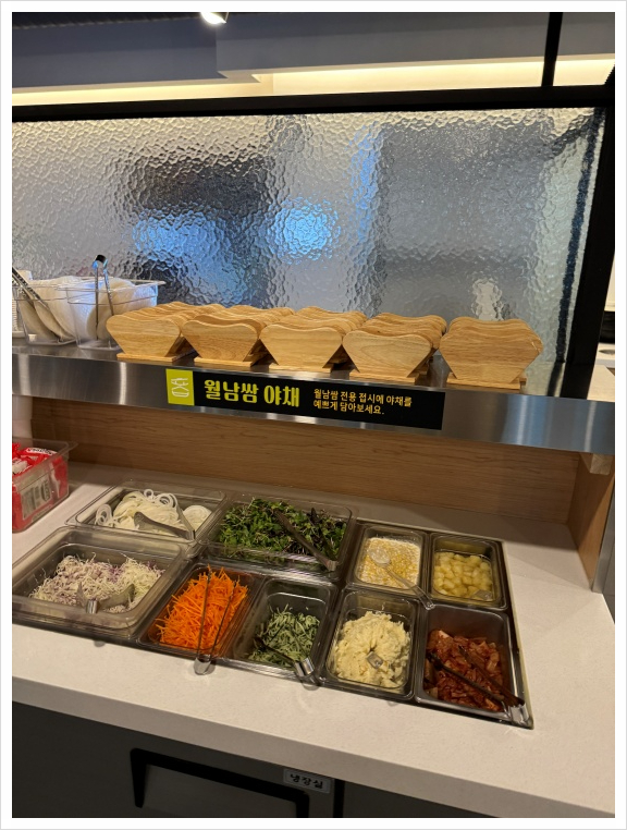 편사부 이미지