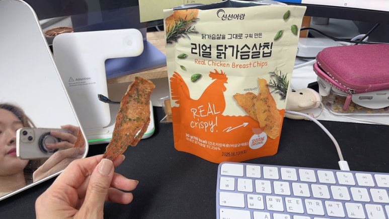 올더피세스 이미지