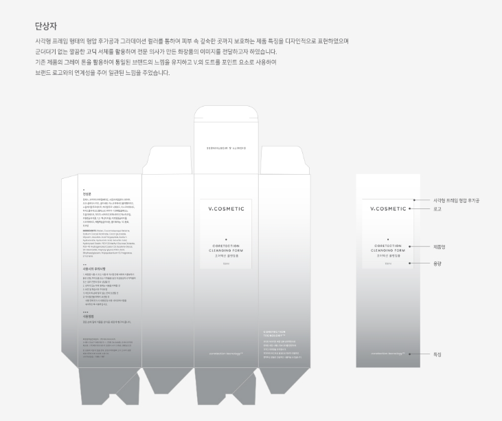 폼디자인 이미지